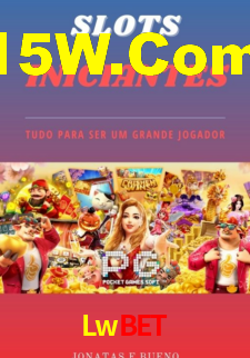 Android Download