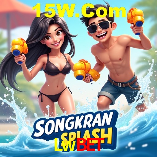 Explorando a Categoria de Eventos em Apostas na Lwbet